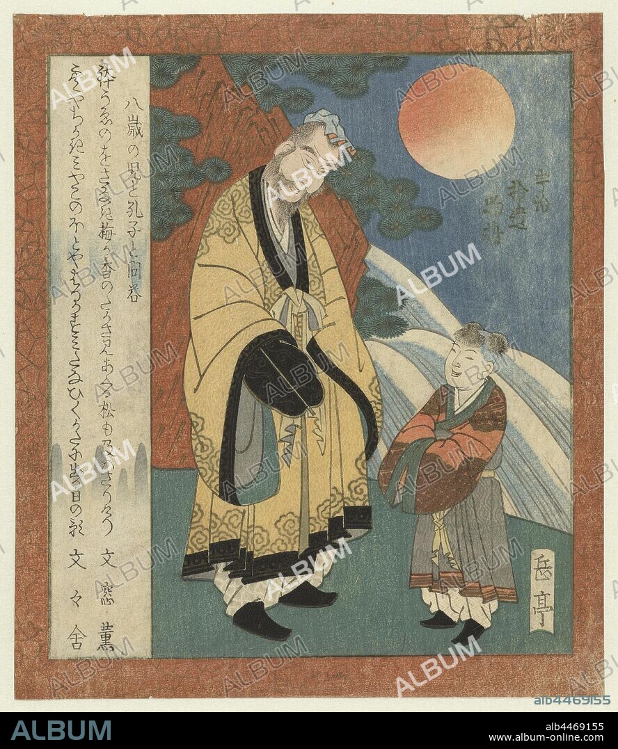 Disagreement between an eight-year-old boy and Confucius Hasai no ko to Kôshi no mondô (title on object) Additional stories from Uji (series title) Uji shûi Monogatari (series title on object), The Chinese philosopher Confucius (Kôshi) in conversation with a little boy standing in front of him. Behind them a waterfall and rising sun. On the left rocks and branches of a pine. With two poems. This image refers to the story of the boy who asked Confucius what was further away, the city of Lo Yang, or the place where the sun goes down. After the philosopher had given him the obvious answer, the boy objected that you can see the place where the sun goes down, but not the city of Lo Yang, waterfall, Yashima Gakutei (mentioned on object), Japan, c. 1829, paper, colour woodcut, h 204 mm × w 176 mm.