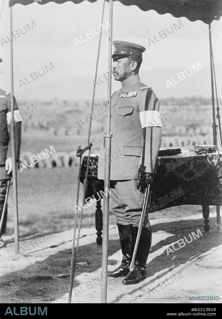 Prince Kan'in Kotohito (??????? Kan'in-no-miya Kotohito Shinno OM?, November 10, 1865 – May 21, 1945), was the sixth head of a cadet branch the Japanese imperial family, and a career army officer who served as Chief of the Imperial Japanese Army General Staff from 1931 to 1940.  He fought both in the Sino-Japanese war and the Russo-Japanese War.