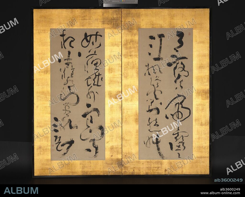 Calligraphy of a Tang-dynasty poem, "Maple Bridge Night Mooring". Artist: Ike Taiga (Japanese, 1723-1776). Culture: Japan. Dimensions: Image (each panel): 53 1/4 x 22 1/8 in. (135.3 x 56.2 cm)
Overall: 68 3/4 x 72 3/4 in. (174.6 x 184.8 cm). Date: ca. 1770.
During the Edo period Ike Taiga, one of Japan's most prolific literati artists, excelled in a special calligraphic style called karayo, or Chinese-style calligraphy. This screen shows Taiga's execution of a famous Chinese poem, "Maple Bridge Night Mooring," composed by Zhang Ji in the eighth century. Translated, the poem reads:
The moon sets, crows sing, and frost fills the sky.
Maple trees along the river and fires in fishing boats 
face me, sleepless with lament.
The bell of Cold Mountain Temple outside Suzhou tolls,
At midnight, the sound reaches this boat.
The calligraphy is flamboyant and various: the characters are large and small, the ink wet and dry, and the lines thick and thin. The work holds a powerful spiritual tension in its fluctuating verticality.