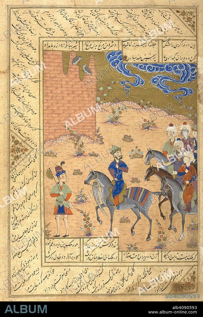 NIZAMI. Anushirvan and the owls in the ruined village. He is preceded by a running footman carrying an axe, and looks back at five mounted followers. Khamsa. Iran, c.1505. Source: I.O. ISLAMIC 387, f.17. Language: Persian.