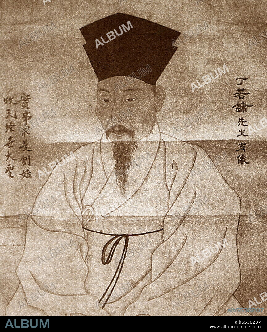 Jeong Yakyong Jung Yak-Yong (1762 – 1836), often simply known as Dasan (the mountain of tea), was one of the greatest thinkers in the later Joseon dynasty period, wrote highly influential books about philosophy, science and theories of government, held significant administrative positions, and was noted as a poet.