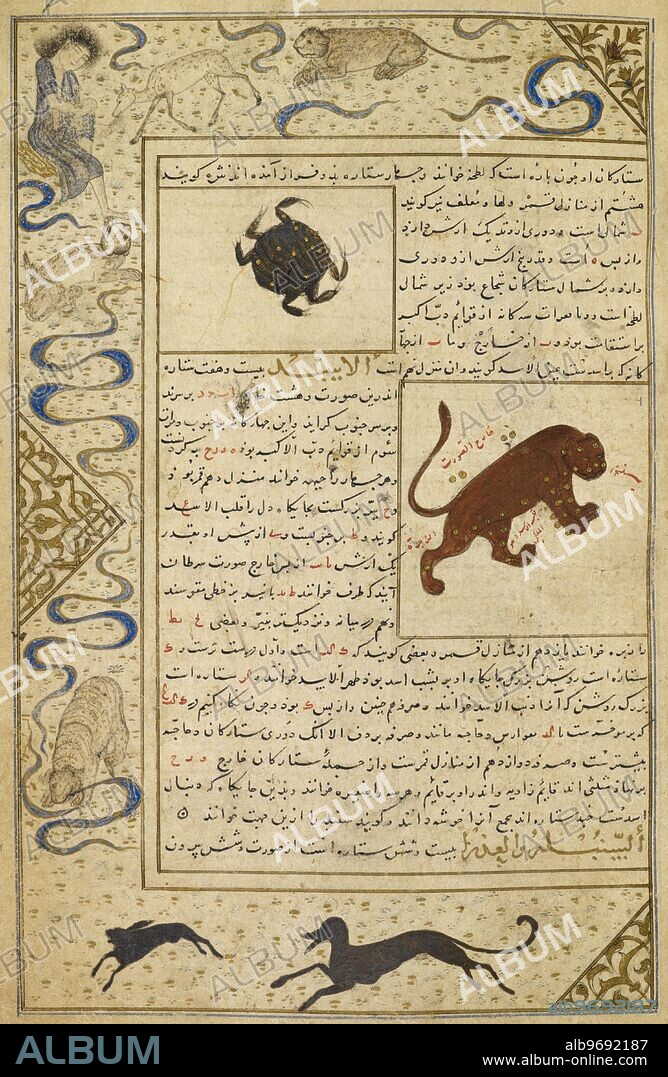 Cancer and Leo. Marginal drawings of Majnun in the desert with the animals, a saluki chasing a hare and a tiger chewing the marginal decoration. Illustrations to a treatise on astrology.