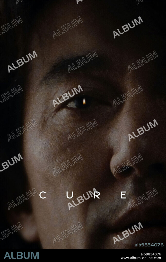 Poster de CURE, 1997 (KYUA), dirigida por KIYOSHI KUROSAWA. Copyright Code Red / Daiei Studios.