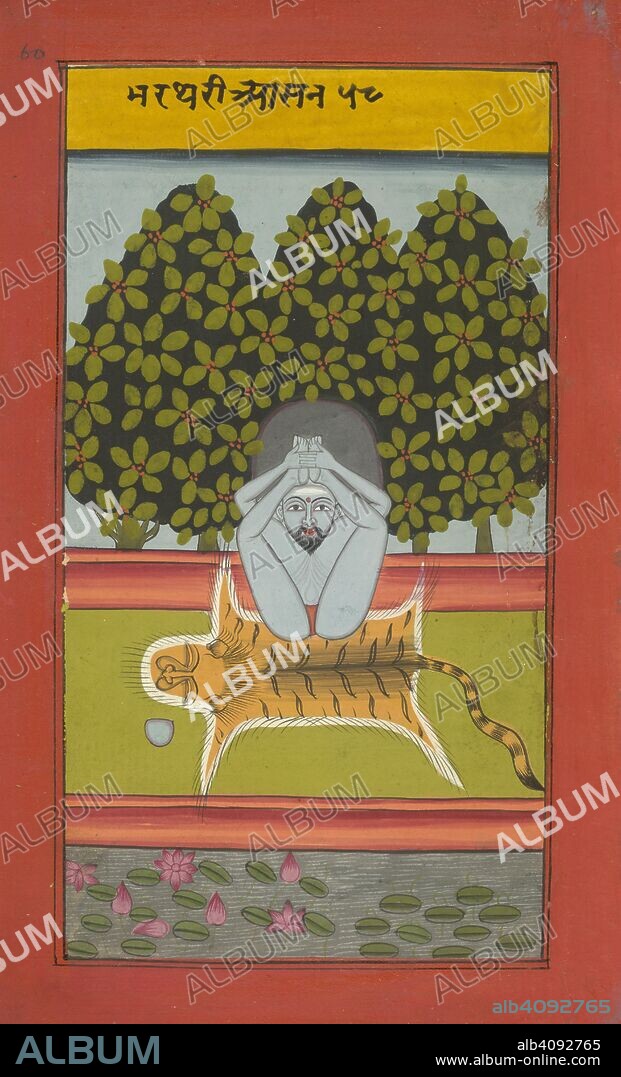 Yogi. Asanas and Mudras (Hata yoga). 19th century. Yogi in position on a tiger skin.  Image taken from Asanas and Mudras (Hata yoga).  Originally published/produced in 19th century. . Source: Add. 24099, f.60. Language: Hindi.