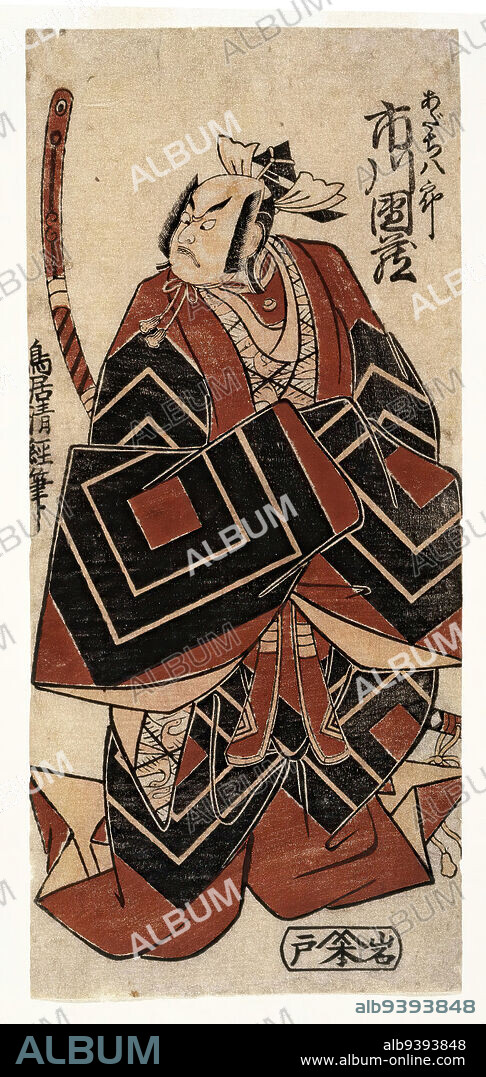 The Actor Ichikawa Danzo in a Shibaraku Role, Torii Kiyotsune, Japanese, active 1760-1779, Color woodblock print on paper, Japan, ca. 1777, Edo Period, 11 9/16 x 5 3/16 in., 29.3 x 13.2 cm, Acting, Actor, Costume, Edo Period, Japan, Japanese, Kabuki, Poetry, Samurai, Stage, Theatre, Ukiyo-e.