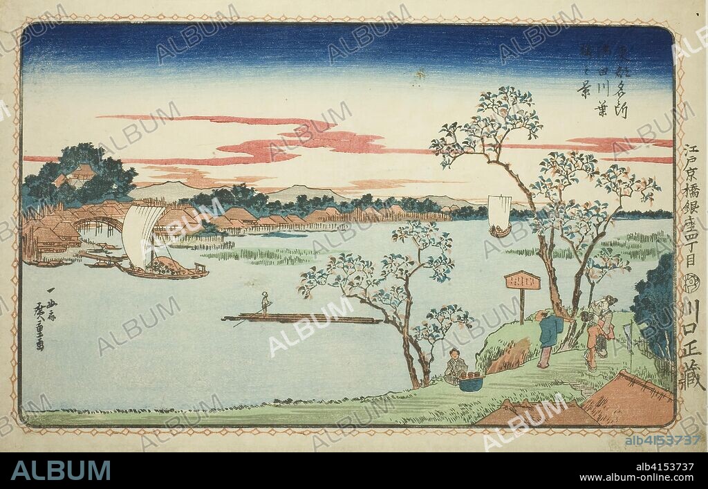 View of Leafy Cherry Trees along the Sumida River (Sumidagawa hazakura no kei), from the series "Famous Views of the Eastern Capital (Toto Meisho)". Utagawa Hiroshige ?? ??; Japanese, 1797-1858. Date: 1826-1836. Dimensions: 24.3 x 38 cm (9 3/4 x 14 7/8 in.). Color woodblock print; oban. Origin: Japan.