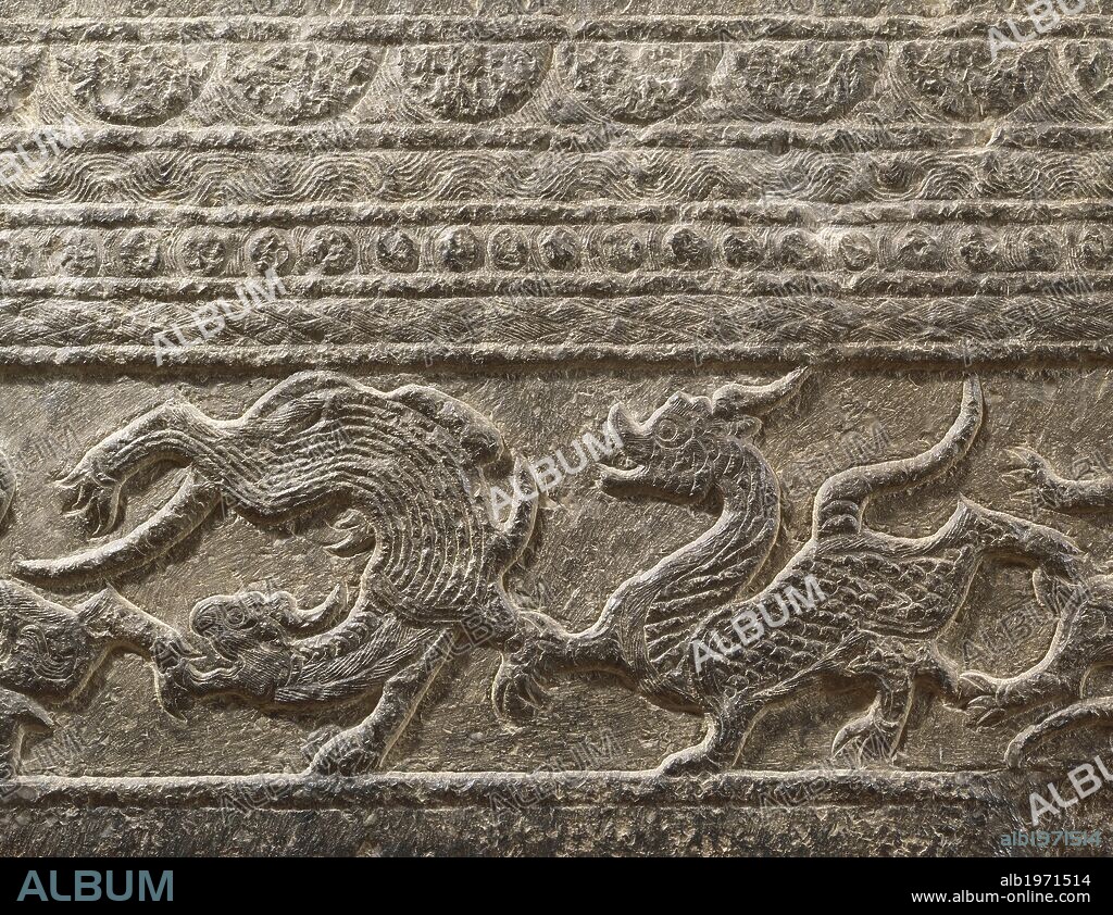 Mythological Animals, Basalt Relief Decoration On A Lintel Of Double 