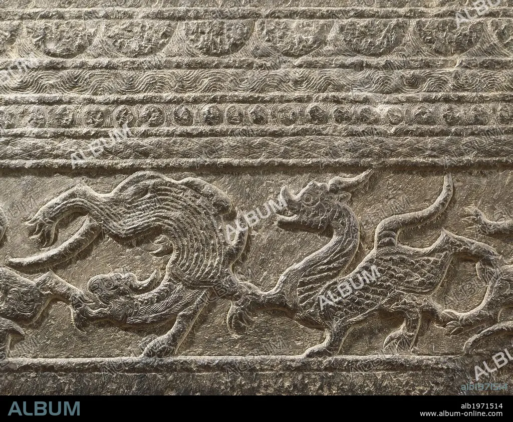 Mythological animals, basalt relief decoration on a lintel of double ...