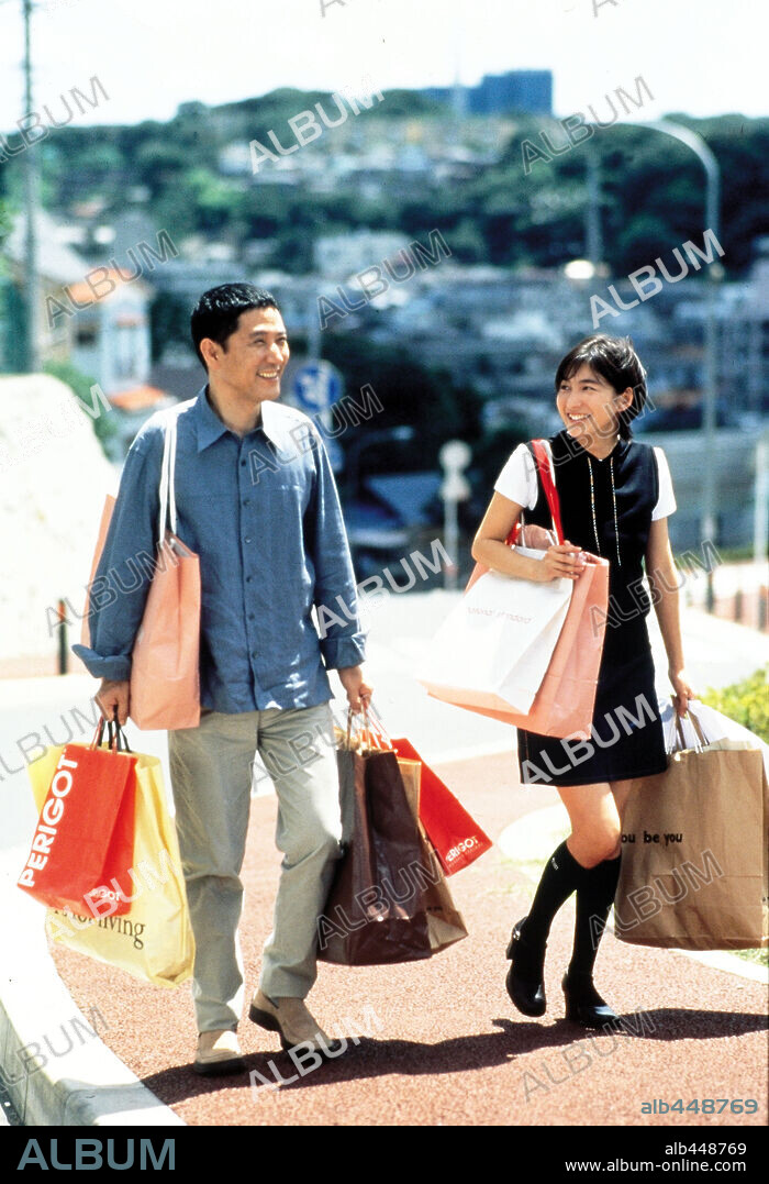 KAORU KOBAYASHI and RYOKO HIROSUE in HIMITSU, 1999, directed by YOJIRO TAKITA. Copyright TOKYO BROADCASTING SYSTEM.