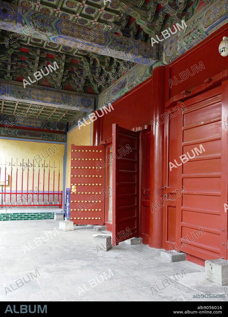 Guozijian (Imperial College), located on Guozijian Street in Beijing, China, was China's national university during the Yuan, Ming and Qing dynasties, and the last Guozijian of China. Most of the Beijing Guozijian's buildings were built during the Ming Dynasty and it remains an important heritage site in China. The Guozijian was shut down in 1905. The Guozijian was first built in 1306 during the 24th year of Zhiyuan Reign of the Yuan Dynasty, and was reconstructed and renovated on a large scale during Yongle and Zhengtong reigns of the Ming Dynasty.