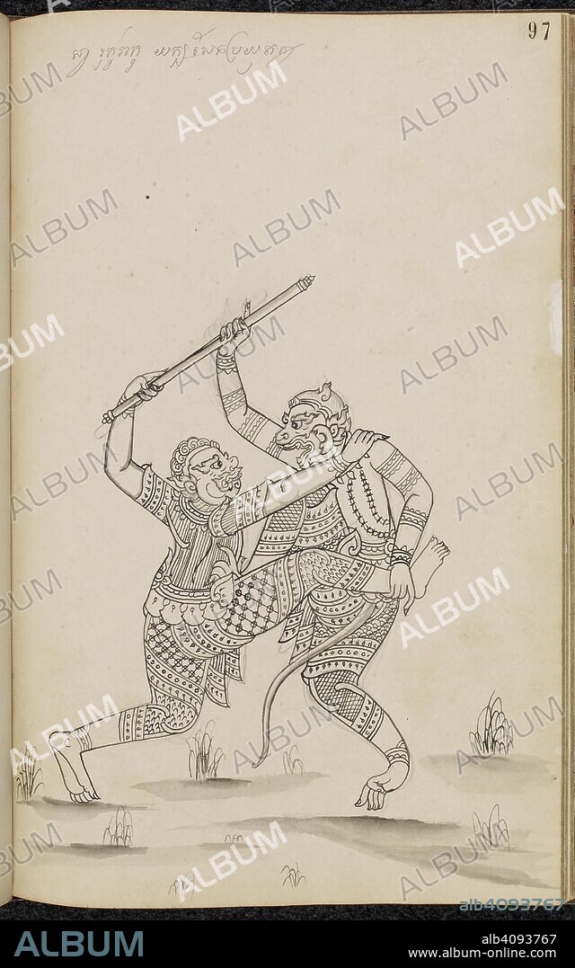 Battle scene from the Ramakien (Thai version of the Ramayana) Two ...