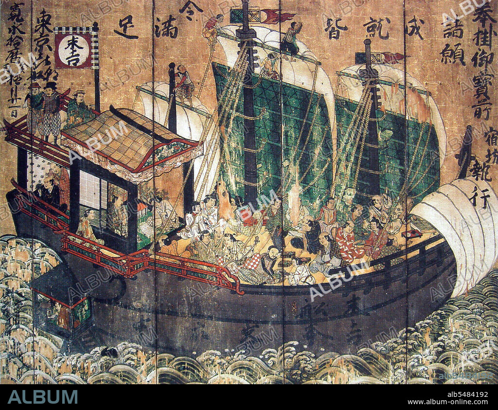 Shuinsen, or 'Red Seal ships', were Japanese armed merchant sailing ships bound for Southeast Asian ports with a red-sealed patent issued by the early Tokugawa shogunate in the first half of the 17th century. Between 1600 and 1635, more than 350 Japanese ships went overseas under this permit system. Japanese merchants mainly exported silver, diamonds, copper, swords and other artifacts, and imported Chinese silk as well as some Southeast Asian products (like sugar and deer skins). Pepper and spices were rarely imported into Japan, where people did not eat a great deal of meat due to the local preponderance of adherents to the Buddhist belief system. Southeast Asian ports provided meeting places for Japanese and Chinese ships. In 1635, the Tokugawa shogunate, fearful of Christian influence, prohibited Japanese nationals from overseas travel, thus ending the period of red-seal trade. This measure was tacitly approved of by Europeans, especially the Dutch East India Company, who saw their competition reduced.