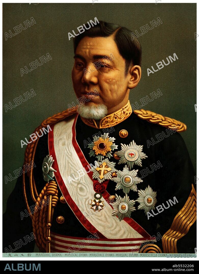 In the First Sino-Japanese War, Oyama was appointed the commander-in-chief of the Japanese Second Army, which after landing on Liaotung Peninsula, carried Port Arthur by storm, and subsequently crossed to Shantung, where it captured the fortress of Weihaiwei. After the war, Oyama was disparaged by American reporter Trumbull White for failing to restrain his troops during the Port Arthur Massacre For his services Oyama received the title of marquis under the kazoku peerage system, and, three years later, he became a field-marshal. In the Russo-Japanese War of 1904-1905 he was appointed the Commander-in-Chief of the Japanese armies in Manchuria. Oyama had complete authority over all Japanese land operations during the war, and personally directed the tactics of Japanese forces in all major battles, winning the Battle of Liaoyang and repulsing Russian counter-attacks at the Battle of Shaho and the Battle of Sandepu. He was replaced by General Kodama Gentaro briefly during early 1905 due to illness, but recovered to direct Japanese forces in the final Battle of Mukden. After Japan's victory, Emperor Meiji elevated him to the rank of prince (?? koshaku), the highest rank of the Empire of Japan.