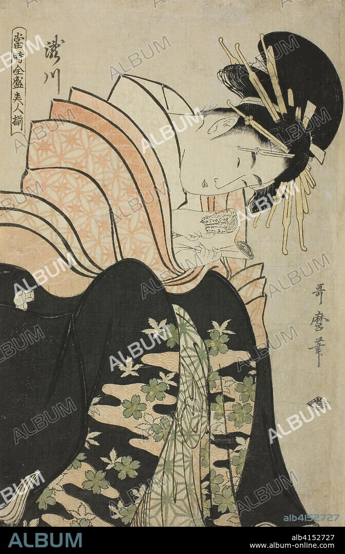 Takigawa, from the series "Array of Supreme Beauties of the Present Day (Toji zensei bijin zoroe)". Kitagawa Utamaro ??? ??; Japanese, 1753 (?)-1806. Date: 1789-1799. Dimensions: . Color woodblock print; oban. Origin: Japan.