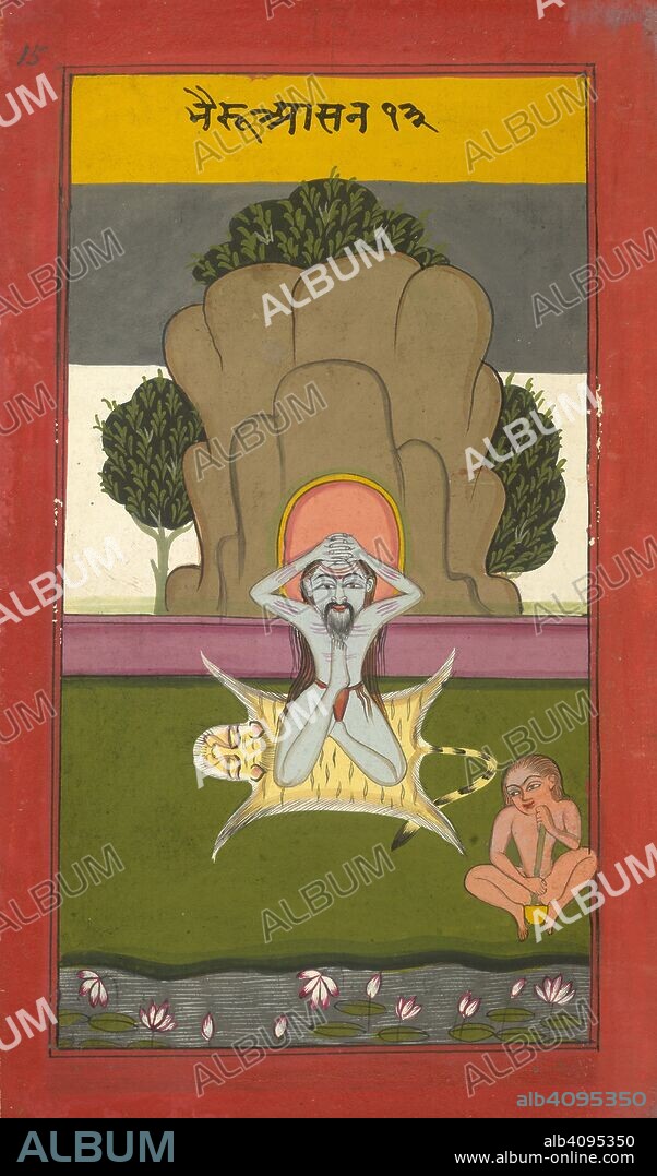 A yogi. Asanas and Mudras (Hata yoga). 19th century. A yogi on a tiger skin.  Image taken from Asanas and Mudras (Hata yoga).  Originally published/produced in 19th century. . Source: Add. 24099, f.15. Language: Hindi.