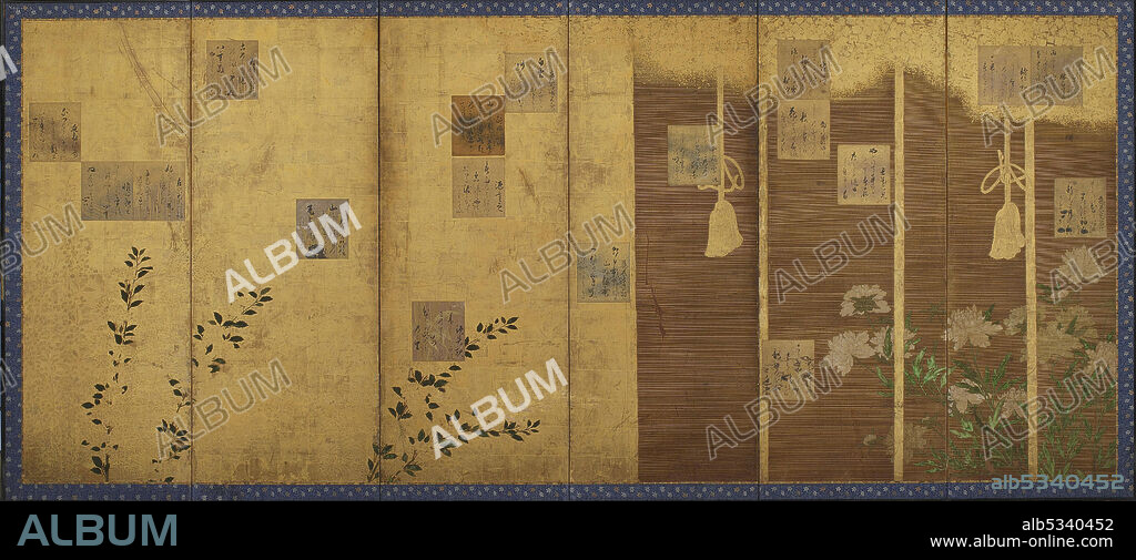 HON'AMI KOETSU. Folding screens mounted with poems from the anthology