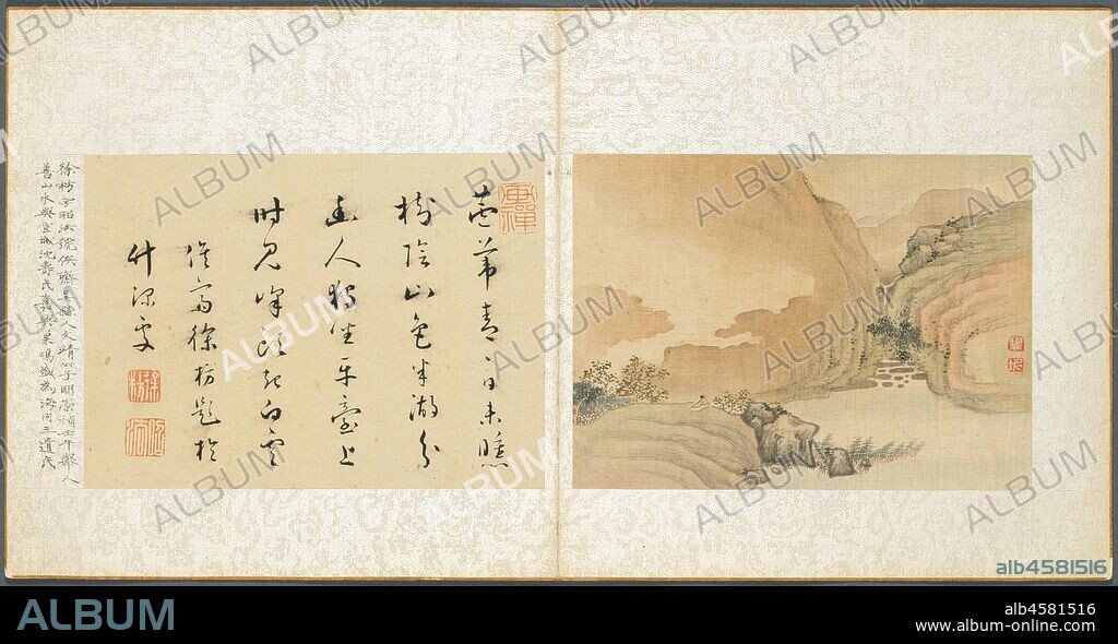 Album of Miscellaneous Subjects, Leaf 3, 1600s. Leaf 3 This leaf evokes Wang Wei's poetic line: Sit and watch the clouds rising. Xu Fang's colophon reads: Green are the reeds, the sun not yet set; Tree foliage and mountain colours divide the lake into two halves. A solitary recluse sits upon a flat bluff, Occasionally observing white clouds rising from the mountain tops.