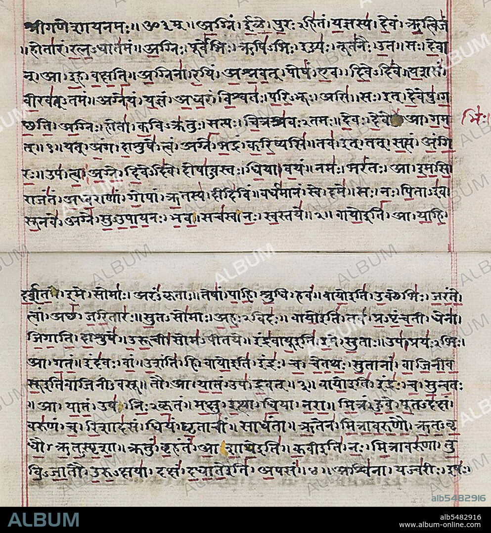 Devanagari, also called Nagari, is an abugida alphabet of India and Nepal. It is written from left to right, does not have distinct letter cases, and is recognizable (along with most other North Indic scripts, with few exceptions like Gujarati and Oriya) by a horizontal line that runs along the top of full letters. Devanagari is the main script used to write Standard Hindi, Marathi, and Nepali. Since the 19th century, it has been the most commonly used script for Sanskrit. Devanagari is also employed for Bhojpuri, Gujari, Pahari, (Garhwali and Kumaoni), Konkani, Magahi, Maithili, Marwari, Bhili, Newari, Santhali, Tharu, and sometimes Sindhi, Dogri, Sherpa and Kashmiri. It was formerly used to write Gujarati.
