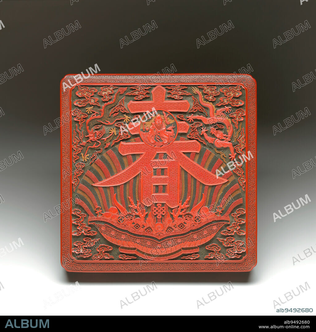 Cover of a Chun Box, 18th century, 2 9/16 x 12 3/16 x 12 1/4 in. (6.5 x 31 x 31.1 cm), Carved red lacquer (tihong), China, 18th century, This flawlessly executed example of polychrome carved lacquer is most likely a product of the imperial workshops. The lid is decorated on top with a large basket holding various auspicious objects and emitting rays of light in support of a giant chun (spring) character, which is flanked on both sides by a five-clawed dragon frolicking amongst clouds. In the center of the chun character is a roundel enclosing the Daoist immortal Shoulao seated under a pine tree beside a reclining deer. In short, the complex design symbolizes a wish of wealth, long life, and eternal spring for the emperor. The four sides are carved in meticulous detail with a continuous narrative of scholars in a landscape.