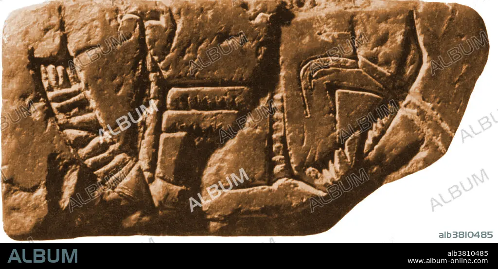 Ancient seal. Хараппская цивилизация артефакты. Стеатитовые печати Хараппа. Хараппская письменность. Хараппские печати.