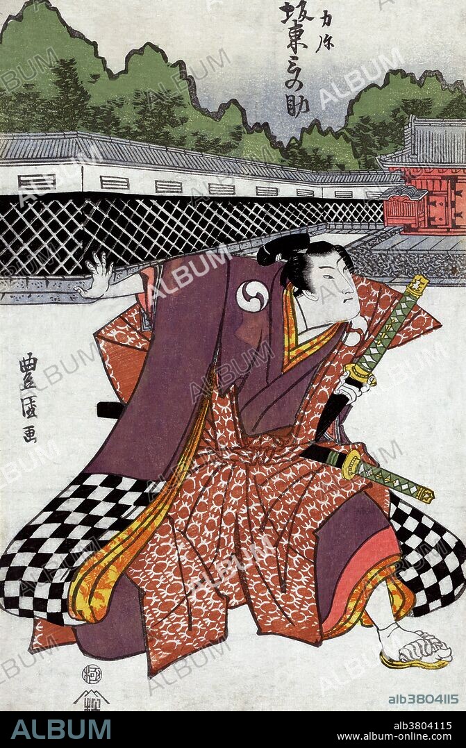 Entitled: "Bando minosuke no rikiya"; shows the actor Bando Minosuke as the young samurai Rikiya from the Chushingura. Chushingura is the title given to fictionalized accounts in Japanese literature, theater, and film that relate the historical incident involving the Forty-seven Ronin. The story tells of a group of samurai who were left leaderless (becoming ronin) after their daimyo (feudal lord) Asano Naganori was compelled to commit seppuku (ritual suicide) for assaulting a court official named Kira Yoshinaka. The ronin avenged their master's honor by killing Kira, after waiting and planning for a year. In turn, the ronin were themselves obliged to commit seppuku for committing the crime of murder. This true story was popularized in Japanese culture as emblematic of the loyalty, sacrifice, persistence, and honor that people should preserve in their daily lives. Woodcut by Toyokuni Utagawa, circa 1801-10.