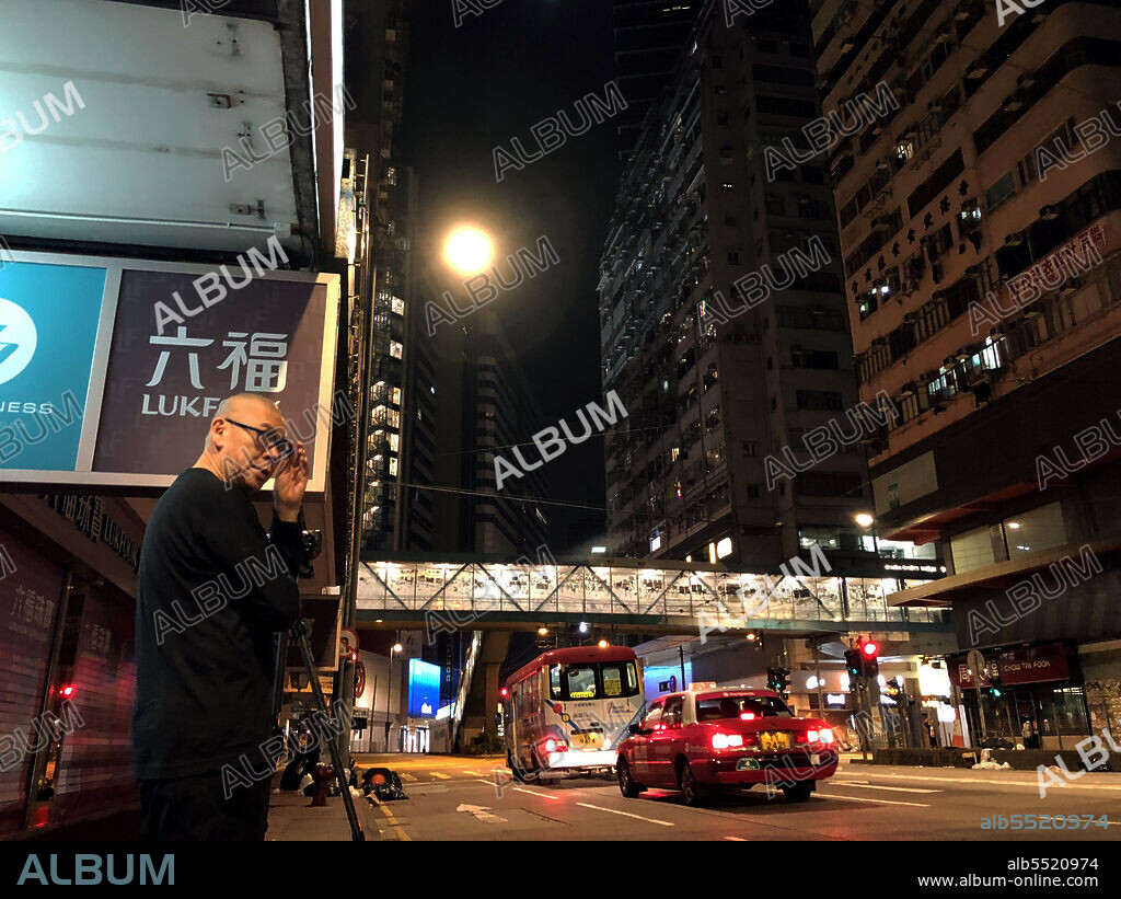 TSAI MING-LIANG in THE NIGHT, 2021, directed by TSAI MING-LIANG ...