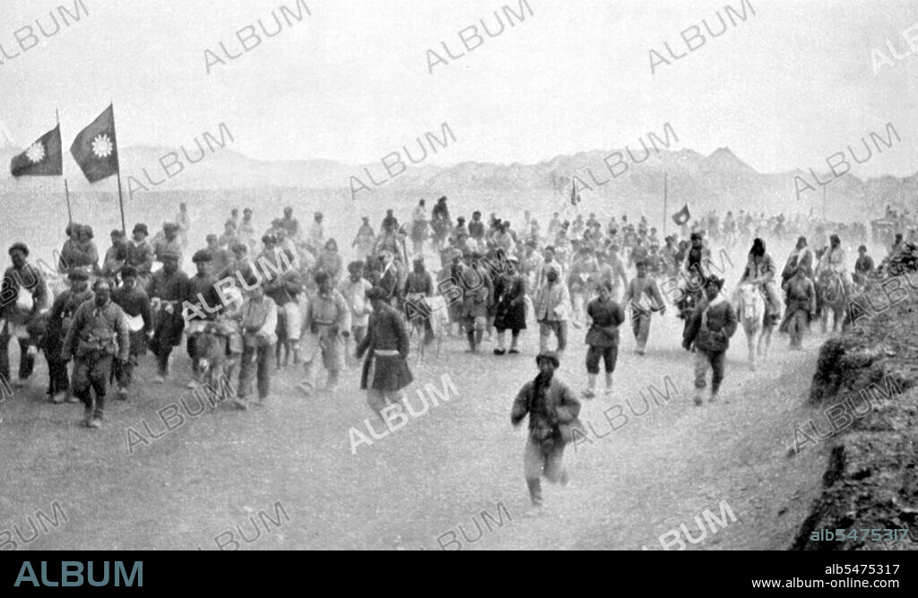 The Ma clique is a collective name for a group of Hui (Muslim Chinese) warlords in northwestern China who ruled the Chinese provinces of Qinghai, Gansu and Ningxia from the 1910s until 1949. There were three families in the Ma clique ('Ma' being a common Hui rendering of the common Muslim name, Muhammad), each of them controlling one area respectively. The three most prominent members of the clique were Ma Bufang, Ma Hongkui and Ma Hongbin, collectively known as the 'Xibei San Ma', (The Three Ma of the Northwest). Some contemporary accounts, such as Edgar Snow's, described the clique as the 'Four Ma', adding Ma Bufang's brother Ma Buqing to the list of the top warlords.