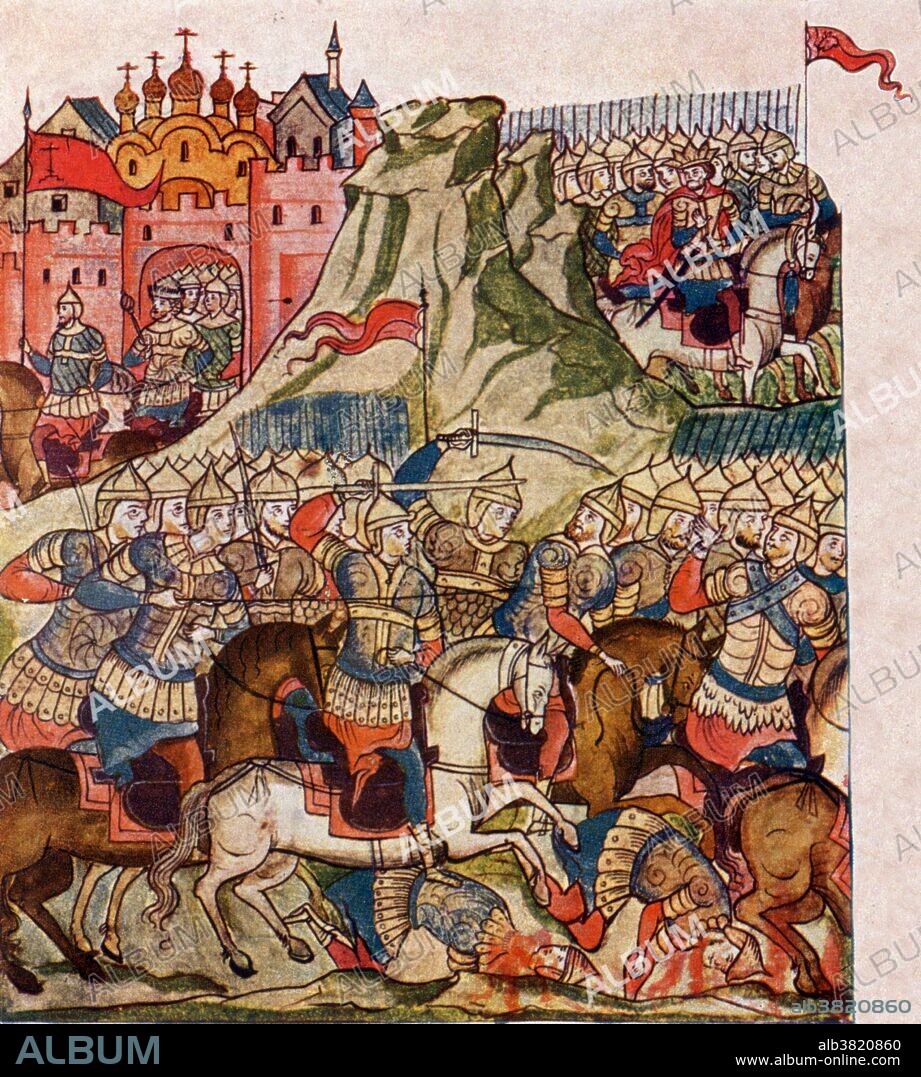 Battle of Kulikovo, 1380 - Album alb3820860