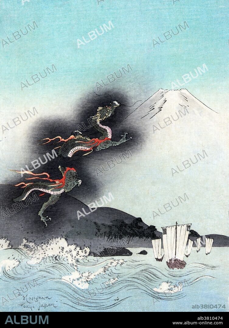 Dragon rising over Mount Fuji. Dragon, emerged from the sea, climbing Mount Fuji; sailing ships are about to get hit with rough seas. Mount Fuji is a frequent subject of Japanese art especially after 1600, when Edo (Tokyo) became the capital and people saw the mountain while traveling on the Tokaido road. The mountain is mentioned in Japanese literature throughout the ages and is the subject of many poems. Mount Fuji is an active stratovolcano located near the Pacific coast of Honshu and one of Japan's "Three Holy Mountains". The ukiyo-e genre of art flourished in Japan from the 17th through 19th centuries. Its artists produced woodblock prints and paintings of such subjects as female beauties; kabuki actors and sumo wrestlers; scenes from history and folk tales; travel scenes and landscapes; flora and fauna; and erotica. No artist credited, circa 1890-1920.