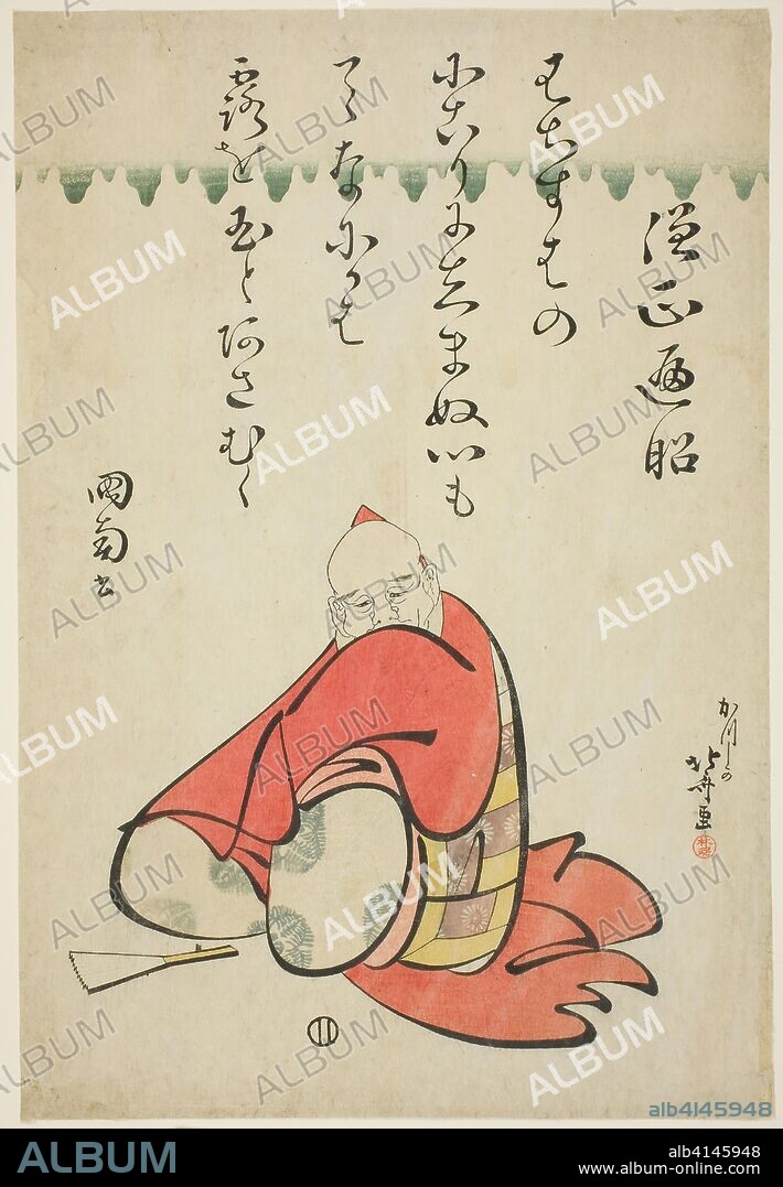 The Poet Sojo Henjo, from the series Six Immortal Poets (Rokkasen). Katsushika Hokusai ?? ??; Japanese, 1760-1849. Date: 1805-1815. Dimensions: 37.1 x 25.2 cm. Color woodblock print; oban. Origin: Japan.