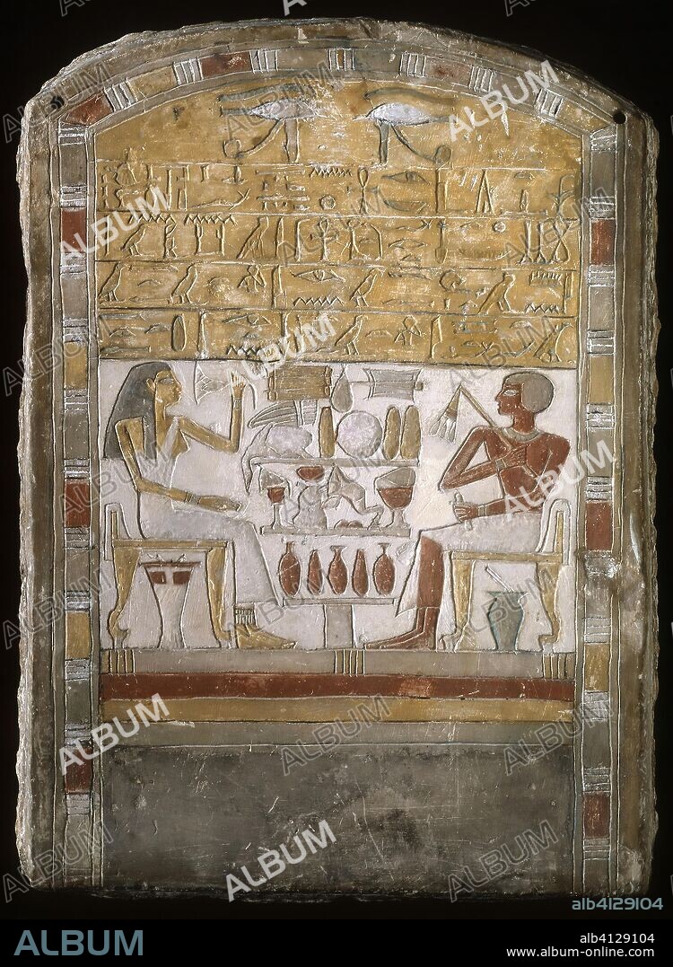 ANCIENT EGYPTIAN. Stela of Amenemhat and Yatu. Egyptian. Date: 1870 BC-1770 BC. Dimensions: 59 × 42.5 × 11 cm (23 1/4 × 16 3/4 × 4 1/4 in.). Limestone and pigment. Origin: Egypt.