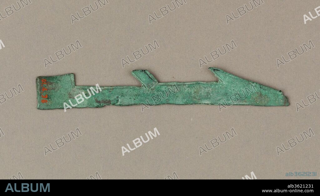 Model harpoon. Dimensions: H: 9.3 cm (3 5/8 in.); W: 1.5 cm (9/16 in.). Dynasty: Dynasty 2. Reign: reign of Khasekhemui. Date: ca. 2650 B.C..