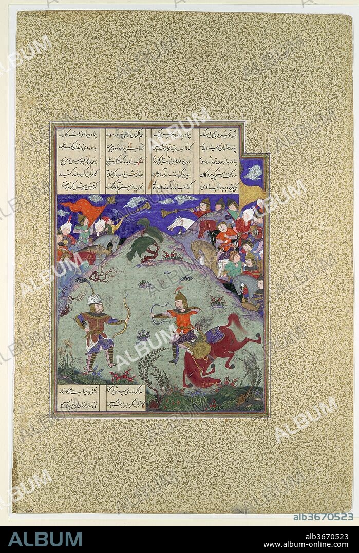 "The Combat of Rustam and Ashkabus", Folio 268v from the Shahnama (Book of Kings) of Shah Tahmasp. Artist: Painting attributed to Mirza Muhammad Qabahat. Author: Abu'l Qasim Firdausi (935-1020). Dimensions: Painting: H. 9 3/8 x W. 7 5/8 in. (H. 23.8 x W. 19.4 cm)
Entire Page: H. 18 5/8 x W. 12 5/8 in. (H. 47.3 x W. 32.1 cm). Workshop director: 'Abd al-'Aziz (active first half 16th century). Date: ca. 1525-30.
With daylight the battle resumes. Before the armies can clash, Ashkabus rides out from the Turanian side and starts to abuse the Iranians. After Ruhham tries unsuccessfully to shoot Ashkabus with arrows, Rustam enters the fray. He is on foot, having left Rakhsh to rest. He parries the taunts of Ashkabus, then shoots the Turanian's horse with a single arrow. After that, one arrow from Rustam's bow finishes him off.