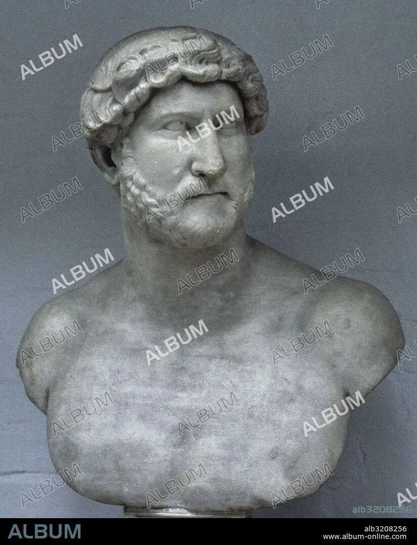 Bust Of Hadrian - Ancient Roman Giftware - The British Museum
