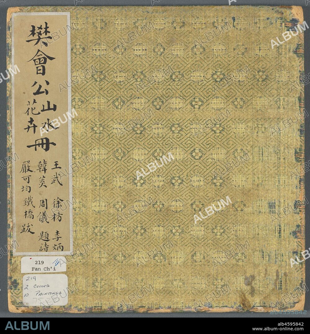 Album of Miscellaneous Subjects, 1600s. Half of this album depicts landscapes; the other half depicts insects, birds, and natural subjects. Emanating peace and tranquility, Fan Qi?s landscapes reveal a quiescent vision and luminescence that lends an otherworldliness to his images. His insects and birds show his attention to minutiae and technical facility in the control of the brush.