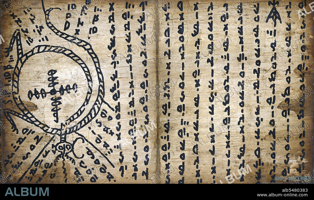 This illuminated book made of tree bark is a pustaha, written in the script of the Batak people of Northern Sumatra. Pustahas were books describing magical practices, and were intended for use only by Batak spiritual leaders and their disciples. This pustaha describes forms of protection against evil.