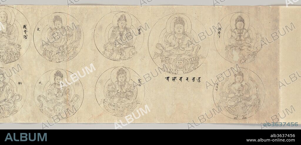 Scroll of Deities of the Diamond World Mandala. Culture: Japan. Dimensions: 11 3/4 in. x 17 ft. 9 1/4 in. (29.8 x 541.7 cm). Date: dated 1083.
This iconographic handscroll features representations of the thirty-seven principal Buddhist deities from the Diamond World Mandala, along with auxiliary deities, amounting to a total of forty-nine deities. According to an inscription, it was copied from a scroll belonging to the temple Zento-in on Mount Hiei in Shiga prefecture. Zento-in, in fact, possesses a scroll very similar to this one. Known as the Scroll of the Thirty-Seven Deities, the Zento-in scroll was brought to Japan from China by the founder of the Tendai School, Saicho (767-822), in 806. Distinct from the Diamond World Mandala of Kukai's (774-835) Shingon School (see example), in which bodhisattvas are shown sitting on lotus thrones, this Tendai School scroll depicts bodhisattvas riding animals and birds. The identities of some of the deities in the scroll are indicated with Sanskrit letters, while the attributes held by others are noted with Chinese characters. Scrolls such as this one were often copied by initiates into Esoteric Buddhism as a means of instruction, but the fine line work of this scroll indicates that it was brushed by a professional artist. It may have been used as a model for the production of hanging-scroll format painted mandalas.