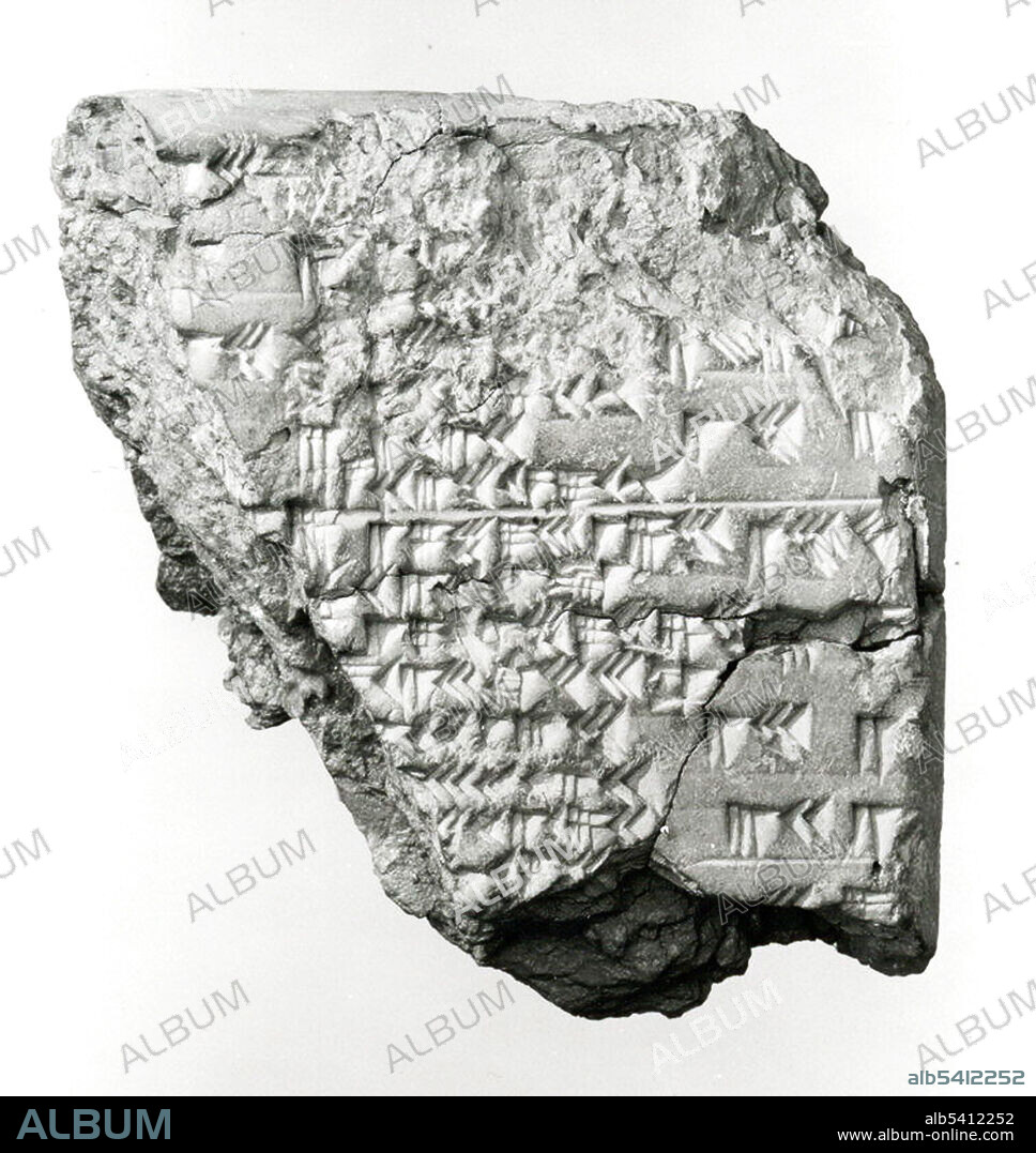 Cuneiform clay tablet indicating ephemeris (trajectory) of an eclipse. Mesopotamia, probably from Babylon (modern Hillah); Seleucid Period, c. 4th–2nd century BCE.