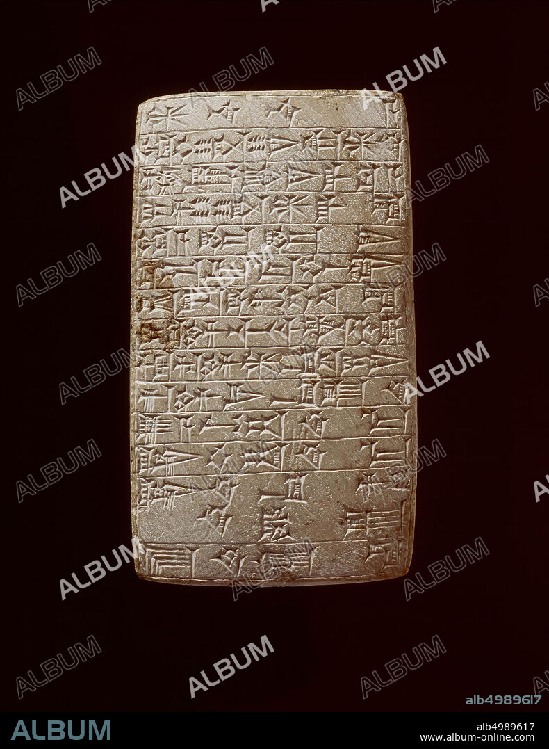 A limestone tablet with an inscription, originating from the foundation of the temple of the goddess Nanaja in Uruk. The inscription, also found on bronze foundation statues of the monarch, immortalizes Rim-Sin I (1823-1763 BC) and his father, Kudur-Mabuk, kings of Larsa, for their life the E-sja-chula, the temple of the goddess, built and raised its facade high as a mountain. Nanaja may, in gratitude for them at An and Inanna, plead for a prosperous government., Inscription, stone, limestone, L 12.5 cm, B 7.4 cm, H 2.5 cm, 1823-1763 BC, Iraq.