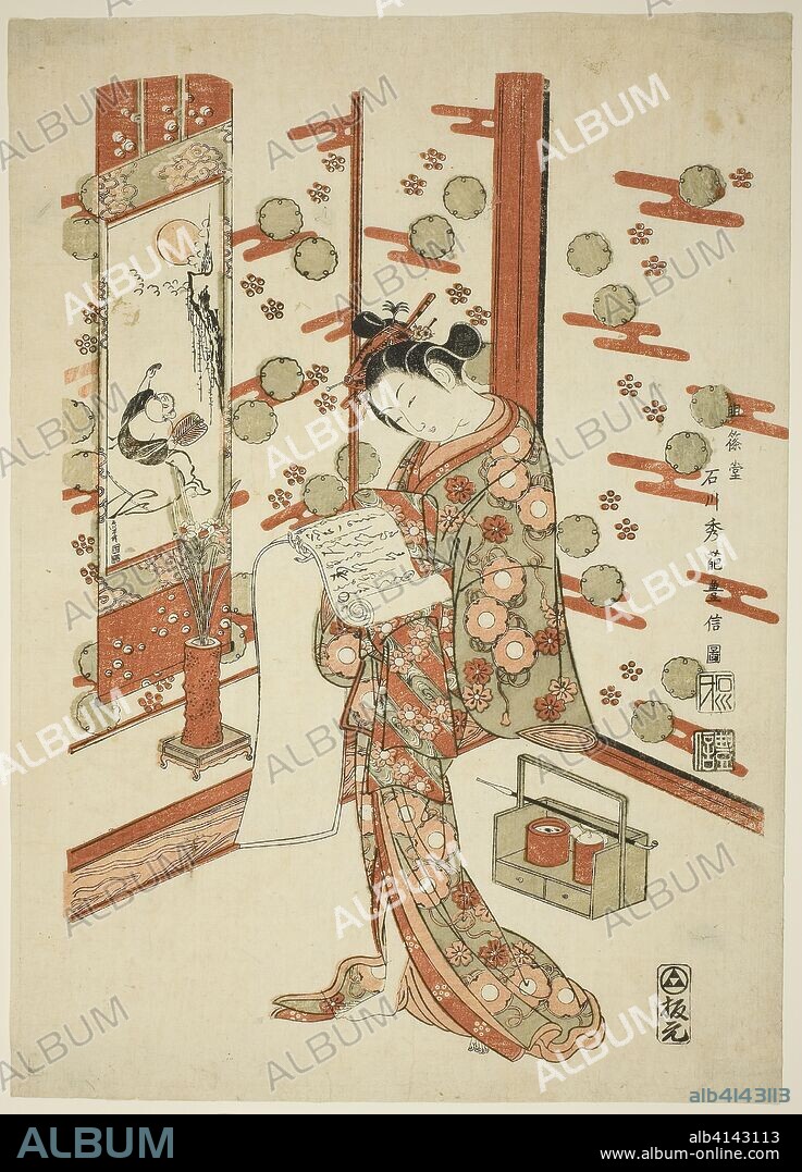 Beauty Reading a Letter. Ishikawa Toyonobu; Japanese, 1711-1785. Date: 1753-1763. Dimensions: 43.4 x 31.2 cm (12 1/8 x 17 in.). Color woodblock print; o-oban, benizuri-e. Origin: Japan.