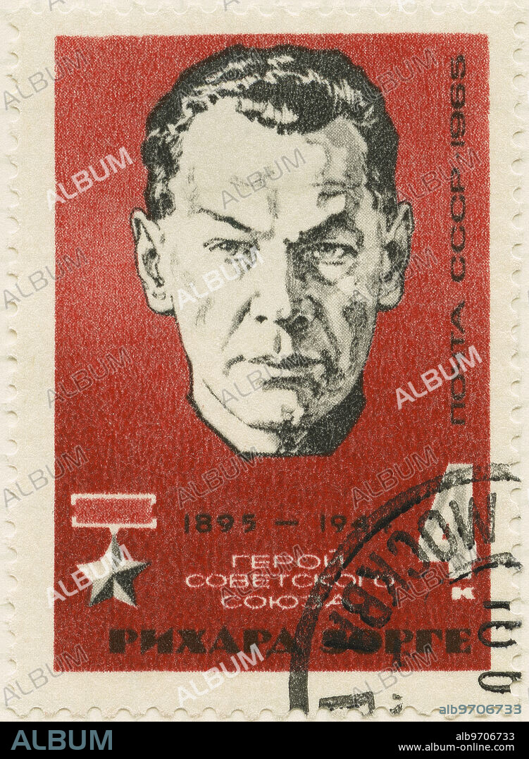 Richard Sorge (18951944)  Soviet Military Intelligence Officer, Hero of Soviet Union, Commemorative Stamp, 1965.