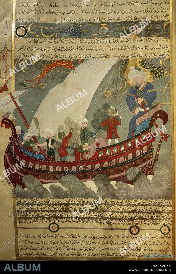 Islamic art. Miniature. Deluge. Noah's ark Circling the Kaaba (Mecca). Museum of Turkish and Islamic art. Turkey.