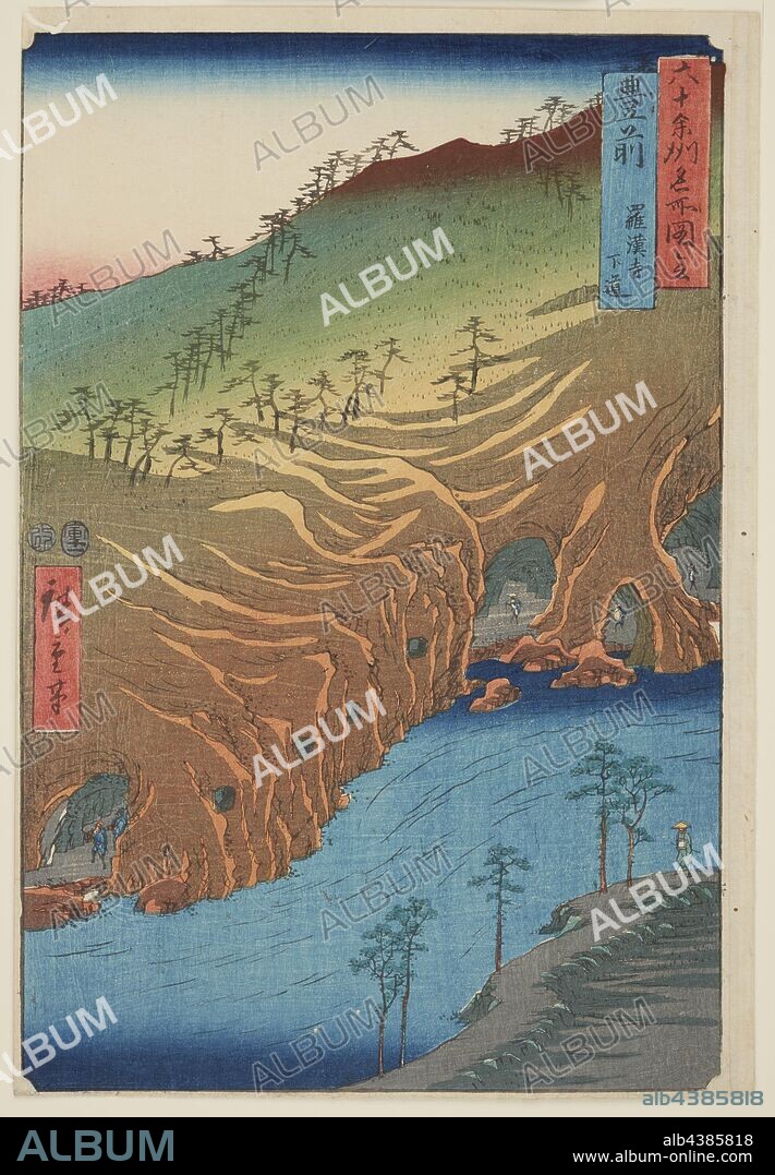 Buzen, Utagawa Hiroshige ???? (Japanese, 1797-1858), Edo, 1854 (Tiger 11), ink on paper, color woodblock print, 13-3/8 x 8-7/8 in., Signed: Hiroshige hitsu Censor's seal: arateme, other title, Subtitle: The Road Below the Cave at Rakkan Temple, series, Famous Places in the Sixty-odd Provinces ????????, Asian Art.
