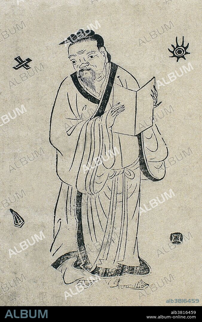 Hua Tuo (140-208), formal name Yuanhua, was an ancient Chinese physician who lived in the late Eastern Han Dynasty. The historical texts Records of the Three Kingdoms and Book of the Later Han record Hua as the first person in China to use anesthesia during surgery. He used a general anesthetic combining wine with a herbal concoction called mafeisan (cannabis boiling powder). Besides being respected for expertise in surgery and anesthesia, Hua Tuo was famous for his abilities in acupuncture, moxibustion, herbal medicine, and medical Daoyin exercises. He developed the Wuqinxi (Wu-chin-hsi, Exercise of the Five Animals) from studying movements of the tiger, deer, bear, ape, and crane. Some scholars believe that he learned Ayurveda medical techniques from early Buddhist missionaries in China.