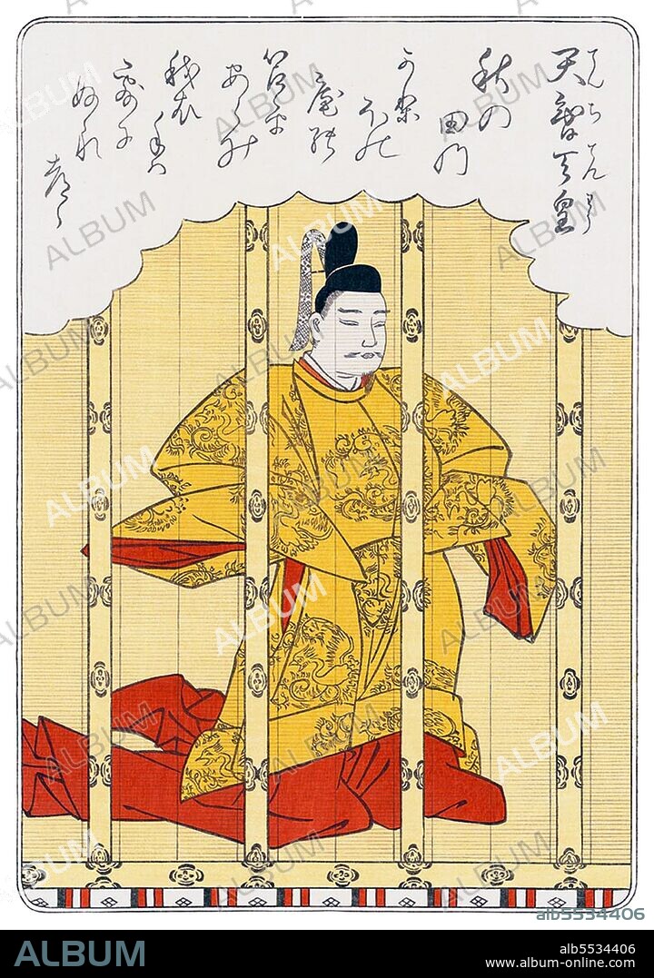 Emperor Tenji (???? Tenji-tenno, 626 – January 7, 672), also known as Emperor Tenchi, was the 38th emperor of Japan, according to the traditional order of succession. As prince, Naka no Oe played a crucial role in ending the near-total control the Soga clan had over the imperial family. In 644, seeing the Soga continue to gain power, he conspired with Nakatomi no Kamatari and Soga no Kurayamada no Ishikawa no Maro to assassinate Soga no Iruka in what has come to be known as the Isshi Incident. Although the assassination did not go exactly as planned, Iruka was killed, and his father and predecessor, Soga no Emishi, committed suicide soon after. Following the Isshi Incident, Iruka's adherents dispersed largely without a fight, and Naka no Oe was named heir apparent. He also married the daughter of his ally Soga no Kurayamada, thus ensuring that a significant portion of the Soga clan's power was on his side.