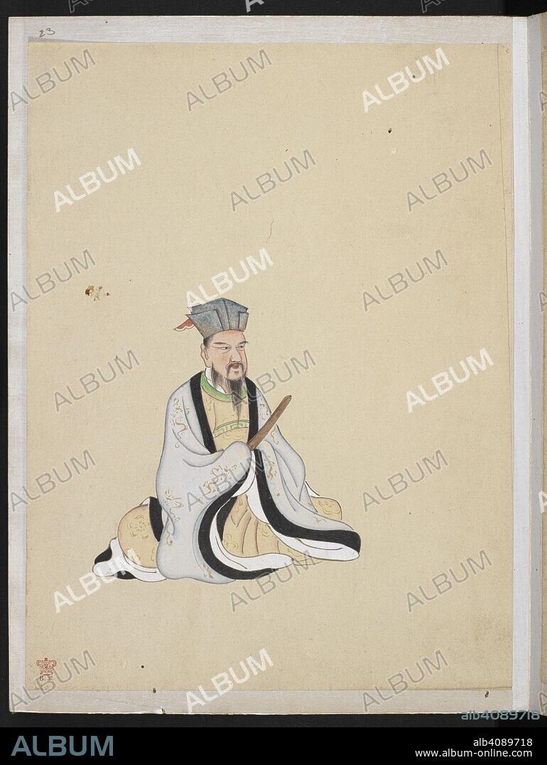 Bo Juyi or Bai Juyi, also known as Po Chu-i, (772-846 AD). Chinese poet of the Tang dynasty, known for his prolific output and plain, unaffected language. Portraits of 36 Chinese poets with selections of their works. China, c.19th century. Source: Or. 985, f.23. Language: Chinese.