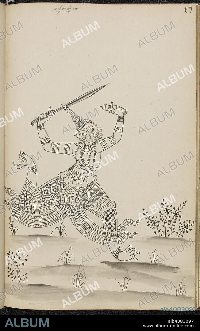 Monkey warrior, scene from the Ramakien (Thai version of the Ramayana ...