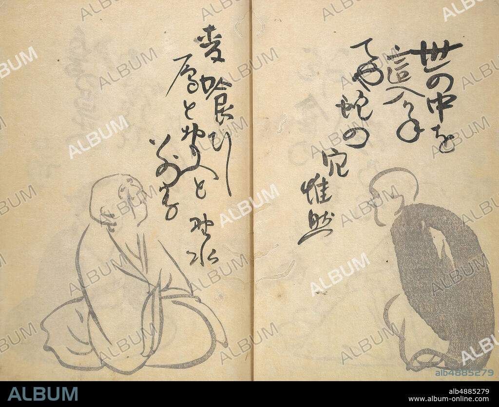 Yosa Buson, The Thirty-six Immortals of Haikai Verse Poetry (Haikai sanjrokkasen), Japan, Edo period (16151868), Yosa Buson (Japanese, 17161783), 1799 (published posthumously), Japan, Woodblock printed book; ink on paper, 10 15/16 × 7 1/2 in. (27.8 × 19 cm), Illustrated Books.