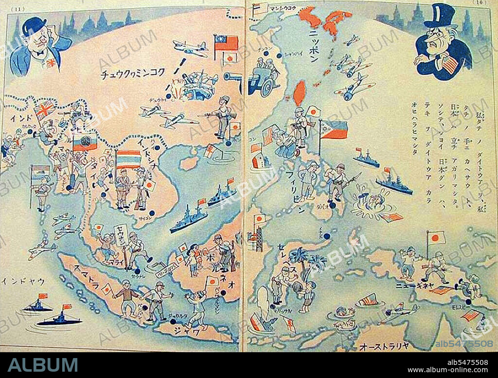 The Greater East Asia Co-Prosperity Sphere (Dai-to-a Kyoeiken) was a concept created and promulgated during the Showa era by the government and military of the Empire of Japan. It represented the desire to create a self-sufficient bloc of Asian nations led by the Japanese and free of Western powers. The Japanese Prime Minister Fumimaro Konoe planned the Sphere in 1940 in an attempt to create a Great East Asia, comprising Japan, Manchukuo, China, and parts of Southeast Asia, that would, according to imperial propaganda, establish a new international order seeking ‘co prosperity’ for Asian countries which would share prosperity and peace, free from Western colonialism and domination. In historical fact, the Greater East Asia Co-Prosperity Sphere is remembered largely as a front for the Japanese control of occupied countries during World War II, in which puppet governments manipulated local populations and economies for the benefit of Imperial Japan.