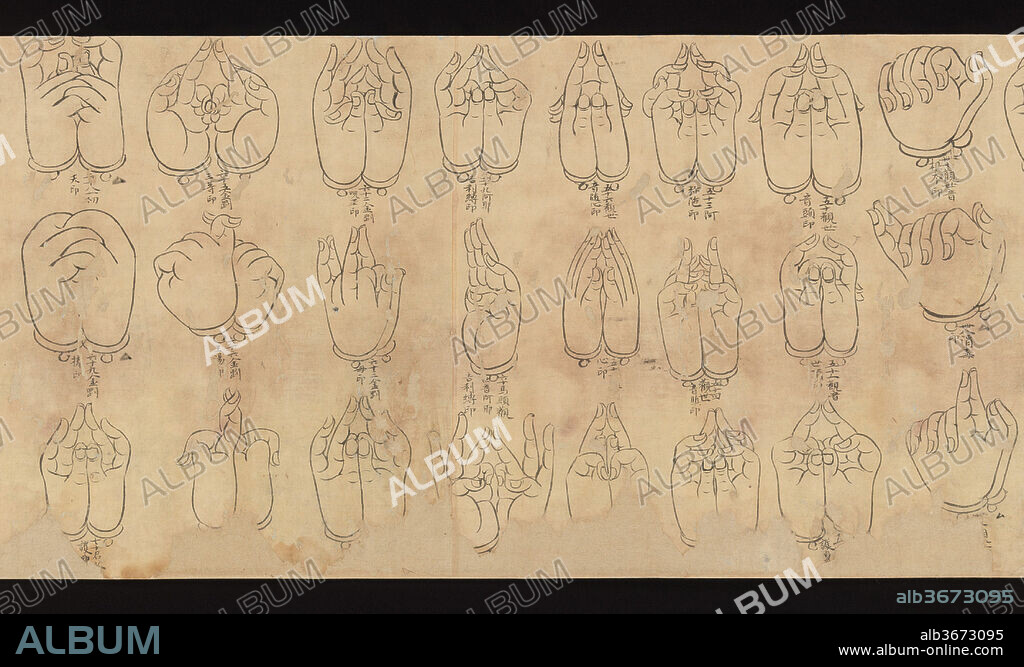 Scroll of Mudras. Culture: Japan. Dimensions: 11 3/16 x 97 1/2 in. (28.4 x 247.6 cm). Date: 11th-12th century.
This handscroll depicts hand gestures known as mudras in Sanskrit, the Indian language in which many early Esoteric Buddhist texts were written. In Japan, the gestures are called inso, the Japanese term for a Chinese word that combines the characters for "seal" and "form." In Esoteric Buddhism, mudras are physical enactments of ultimate truths revealed through the buddhas and other deities. Practitioners of Esoteric Buddhism in Japan form mudras during meditation and rituals and use them to interpret the meaning of painted and sculpted Buddhist images. This scroll was passed down in the Kyoto temple Shoren-in, a Tendai School temple traditionally administrated by imperial princes who had taken religious vows.